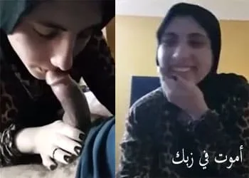 ,سكس ,عربي ,مصري ,محجبات ,محجبه ,تمص ,زب ,صاحب ,زوجها ,سكس محجبات ,سكس منقبات ,سكس مص ,خيانه _ ,سكس ,xnxx ,سكس مصري ,سكس عربي ,اباحية ,أفلام سكس