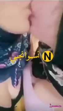سكس سحاق بوس محجبات البرية العربية