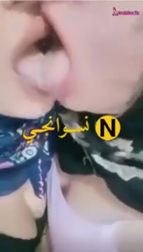 سكس سحاق بنات محجبات بوس الإباحية