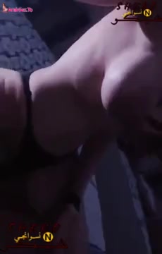 سكس مصري يحبس الانفاس راكبة على زبره وتسمتع وبتفرك بكسها مثير للشهوة ممتع 9 العنتيل ماسكها وفاشخ كسها نيك علي الواقف وهي مش قادره