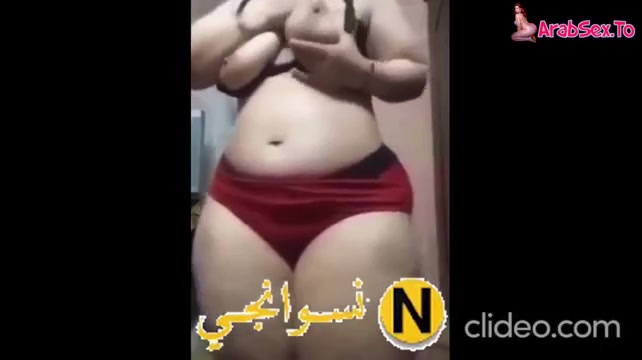 مصرية تعرض كسها و بزازها لجارها لينكها نودز مصري 6 سكس مصري, سكس عربي جديد · نودز مصري جديد لبوة بلدي تعرض طيزها و تدعك كسها بشهوة.