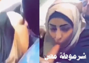 ,سكس عراقي ,قحبة ,محجبة ,تعشق ,النيك ,المص ,بيفسخ ,كسها ,بالسيارة ,سكس سيارات ,السيارة ,سكس محجبة ,سكس محجبات ,تعشق النيك ,تعشق المص. ,سكس ,xnxx ,سكس عراقي ,سكس عربي ,اباحية ,أفلام سكس