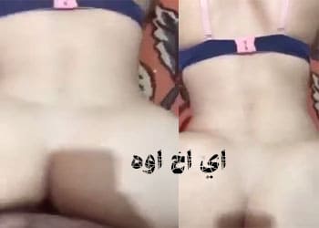 ,سكس ,عراقي ,يخون ,زوجته ,مع ,صدقتها ,وضعيت ,الكلب ,طيز ,لبوه ,سكس عراقي ,يخون زوجته ,وضعيت الكلب ,سكس ,xnxx ,سكس عراقي ,سكس عربي ,اباحية ,أفلام سكس