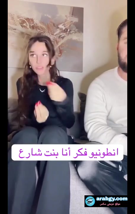 فيلم انطونيو سليمان مع اية خلف كسكوس