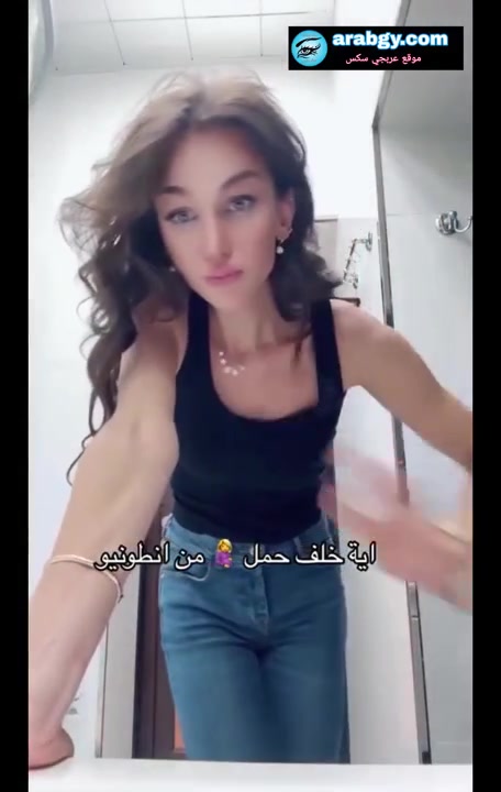 فيلم انطونيو سليمان مع اية خلف كسكوس